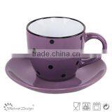 Solid Color With Engraved Doted Cup and Saucer Ceramic thumbnail-3
