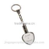 Heart Shape Laser Crystal Key Chain