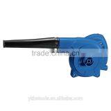 Air Blower 650W 2.8cbm/min HS5003 Power Tool