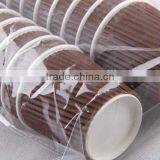 4oz Disposable Ripple Wall Paper Coffee Cup With Plasitc Cap thumbnail-5