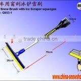 2-in-1 Car Ice Scraper With Brush Combo (G853-1)
