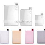 Paper-shaped Cup LS Eplus thumbnail-1