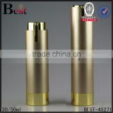 30ml 50ml alibaba china high quality fancy gold UV plastic cosmetic airless bottle rotary pump for personal care lotion serum