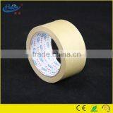 Logo Printed in Paper Tube Adhesive Kraft Paper Tape thumbnail-1