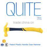 Claw Hammer With Plastic Handle Patent Claw Hammer