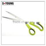 61017 31cm Kitchen Scissors Pizza Scissor thumbnail-3