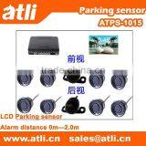 ATPS-1015 Alarm Distance 2m Car Parking Sensor thumbnail-1
