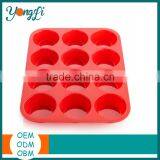 Custom Non-Stick Silicone Fish Shape Hamburger Bun Baking Pan thumbnail-2