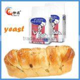 High Sugar&low Sugar Instant Dry Yeast Nutritional Magic Instant Yeast Active Dry thumbnail-6
