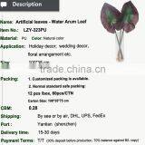 Artificial Autumn Leaves Artificial Bonsai Leaves Artificial Palm Tree Leaves thumbnail-2