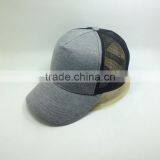 Adults Age Group Mesh Fabric & Sponge Trucker Hat thumbnail-2