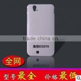 3D Sublimation Blank Heat Transfer Casees, Sublimation Case,3D Sublimation Case thumbnail-6