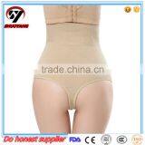 Womens High Waist Body Shaper Hip Abdomen Tummy Control Panties Corset Shaper Wear thumbnail-1