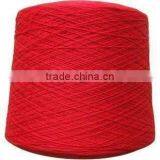 Cashmere Yarn thumbnail-1