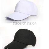 Factory Customized Wholesale Bulk White and Black Cap in Cheap Price thumbnail-1