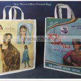Non Woven Bag With Print Logo thumbnail-3