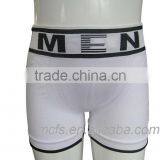 Seamless Chlidren Underwear Hot Boy's Boxer Shorts Underwear thumbnail-1
