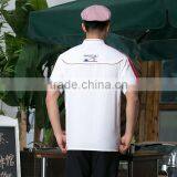 Custom Factory Wholesale Uniform Working ,French Annd Japanese Restautrant Uniform ,catering Uniforms thumbnail-5