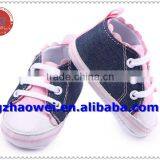 Cute Ruffles Mori Baby Girl's Booties thumbnail-1