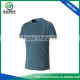 Hot Sale 95%Cotton 5%Spandex Crew Neck Plain Men's T Shirt Wholesale China thumbnail-1