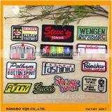 Self-adhesive Embroidery Woven Patch For Saree thumbnail-1