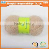 Color Point Lantern Mohair Fancy Yarn Hand Knitting Acrylic Mohair Polyester Blended Yarn thumbnail-6