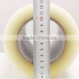 Custom Printed Packing Tape thumbnail-1