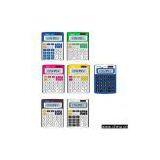 Sell Pocket Calculators thumbnail-1
