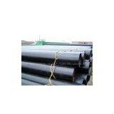 Sell Boiler Seamless Carbon Steel Pipes thumbnail-1