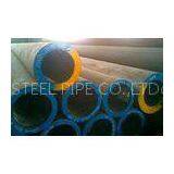 ASTM A53 SA106 Carbon Steel Thick Wall Pipe BV SGS , WT 30mm - 140mm Heavy Wall Steel Pipe thumbnail-1
