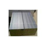 Rock Wool Acoustic Wall Panel thumbnail-1