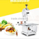 New arrival commercial electric bone saw machine