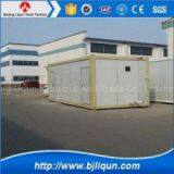 China Best Selling Fast Build House For Sale thumbnail-1