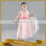 Flower Girls Long Evening Dress