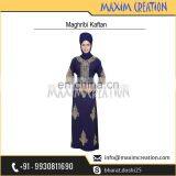 Top Rated Simple Party Wear Khaleeji Thobe For Arabian Ladies By Maxim Creation 6564