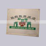 Fast Delivery OEM Items Color Printed Custom Embossed Metal Wall Sign With Holes thumbnail-1