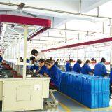 Yueqing Anhe Electronics company overview - view 3 thumbnail