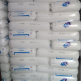 Anhui Weiye Plastic Co;ltd company overview - view 3 thumbnail