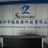 Ruichaoteng Company company overview - view 1 thumbnail