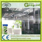 Sweetened Condensed Milk Processing Plant/making Machine thumbnail-3