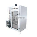 Нержавеющая стальная коптильня для копчения колбас