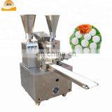 Full Automatic Meat Steamed Stuffed Bun Machine Baozi Making Machine thumbnail-2