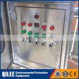 Oil Water Screen Cream Solid Liquid Separator Machine thumbnail-3