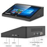 HiDON Mini pc or Mini Computer,embedded pc or Embedded Computer, pc Box or Windows Embedded or Embedded Systems thumbnail-4