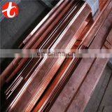 High Quality Earthing Copper Sheet thumbnail-7