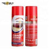 Popular Aerosol Carpet Spray Cleaner, 3N Foamy Carpet Cleaner Spray, Fast Effective Carpet Foaming Cleaner thumbnail-2