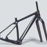 Full Carbon 26er MTB Frame LTK008 thumbnail-1