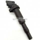 High Quality Ignition Coil 12137594937 0221504470 For Cars