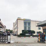 Shanghai Handong Machinery Technology Co., Ltd company overview - view 2 thumbnail