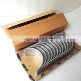 Diesel Engine Parts for ISM QSM M11 L10 Connecting Rod Bearing 3016760 3016761 3016762 thumbnail-2